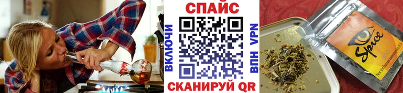 купить  цена  Гаврилов Посад  БУТИРАТ бутик 