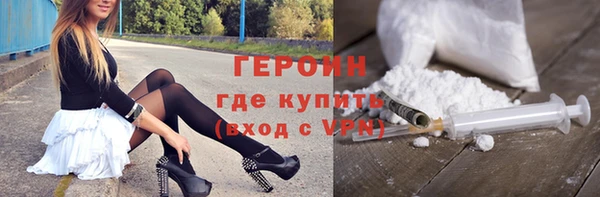 меф VHQ Абдулино