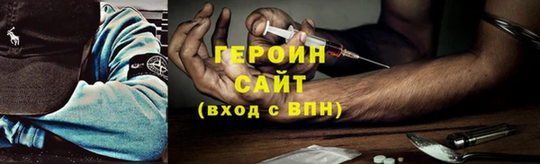 jwh Алексеевка