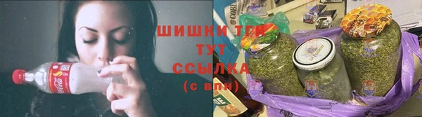 мяу мяу мука Сосновоборск
