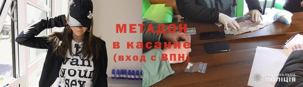 apvp Алексин