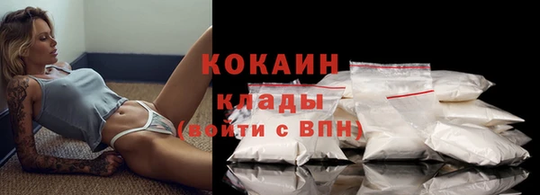 а пвп мука Сосновый Бор