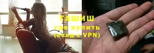таблы Абинск