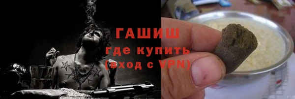 jwh Алексеевка