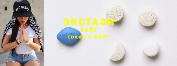 таблы Абинск