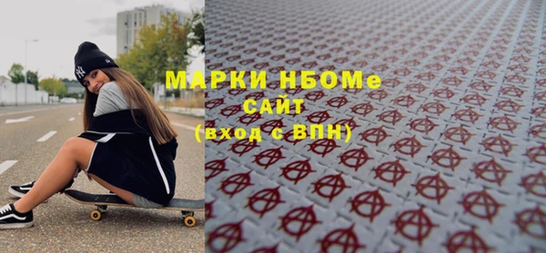 а пвп мука Алзамай