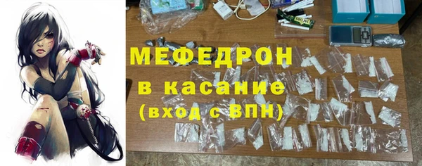 apvp Алексин