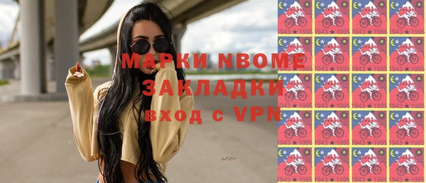 apvp Алексин