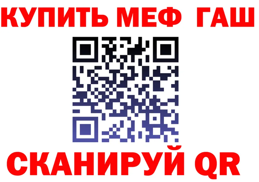 Alfa_PVP СК КРИС как войти площадка omg Гаврилов Посад